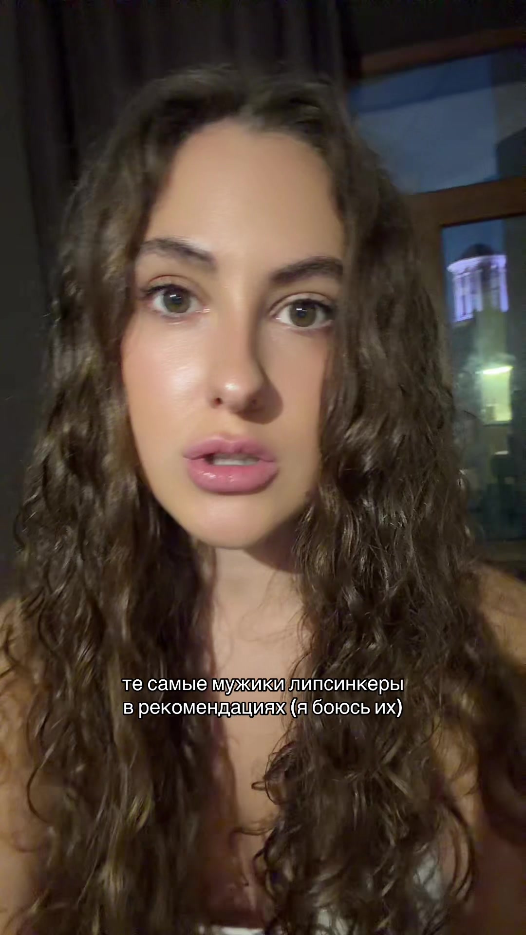 @тгк: lovatikann