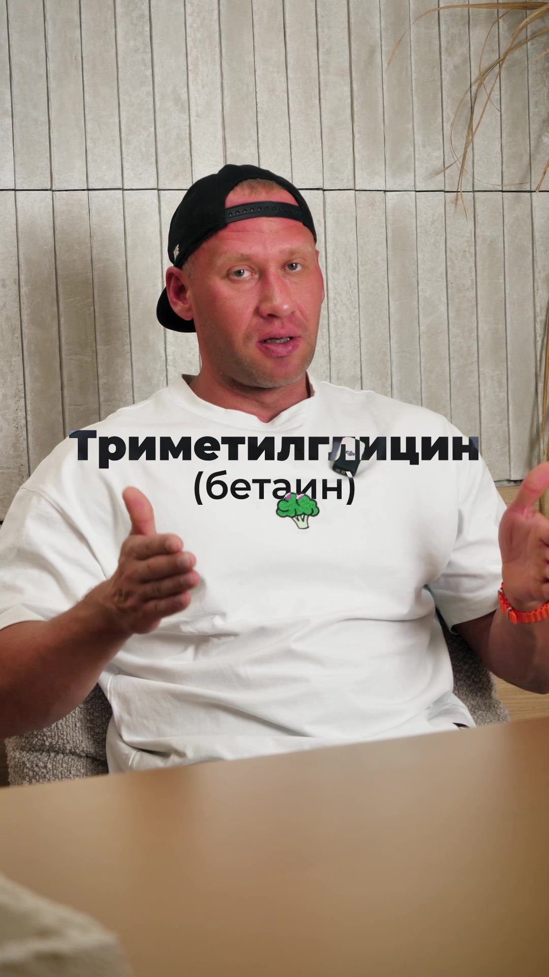 @Захар