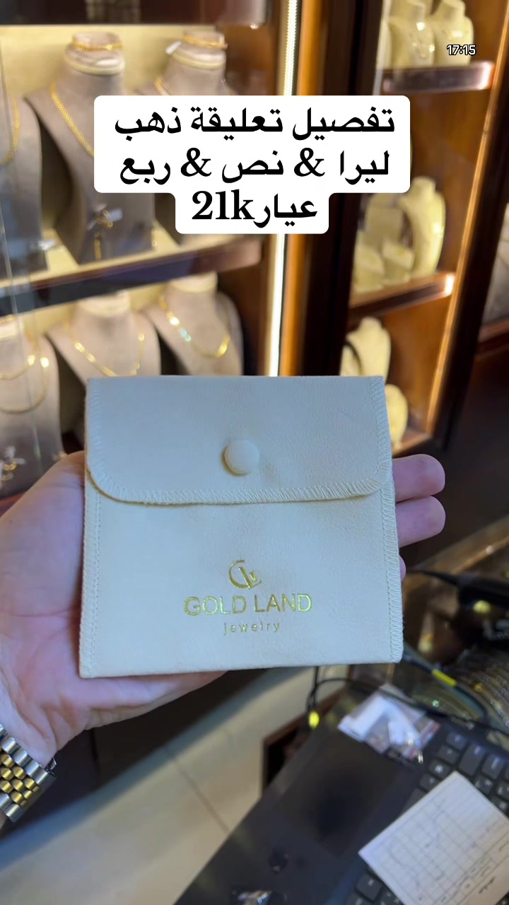 @✨🇯🇴خلدون سويدان 🇯🇴🦅