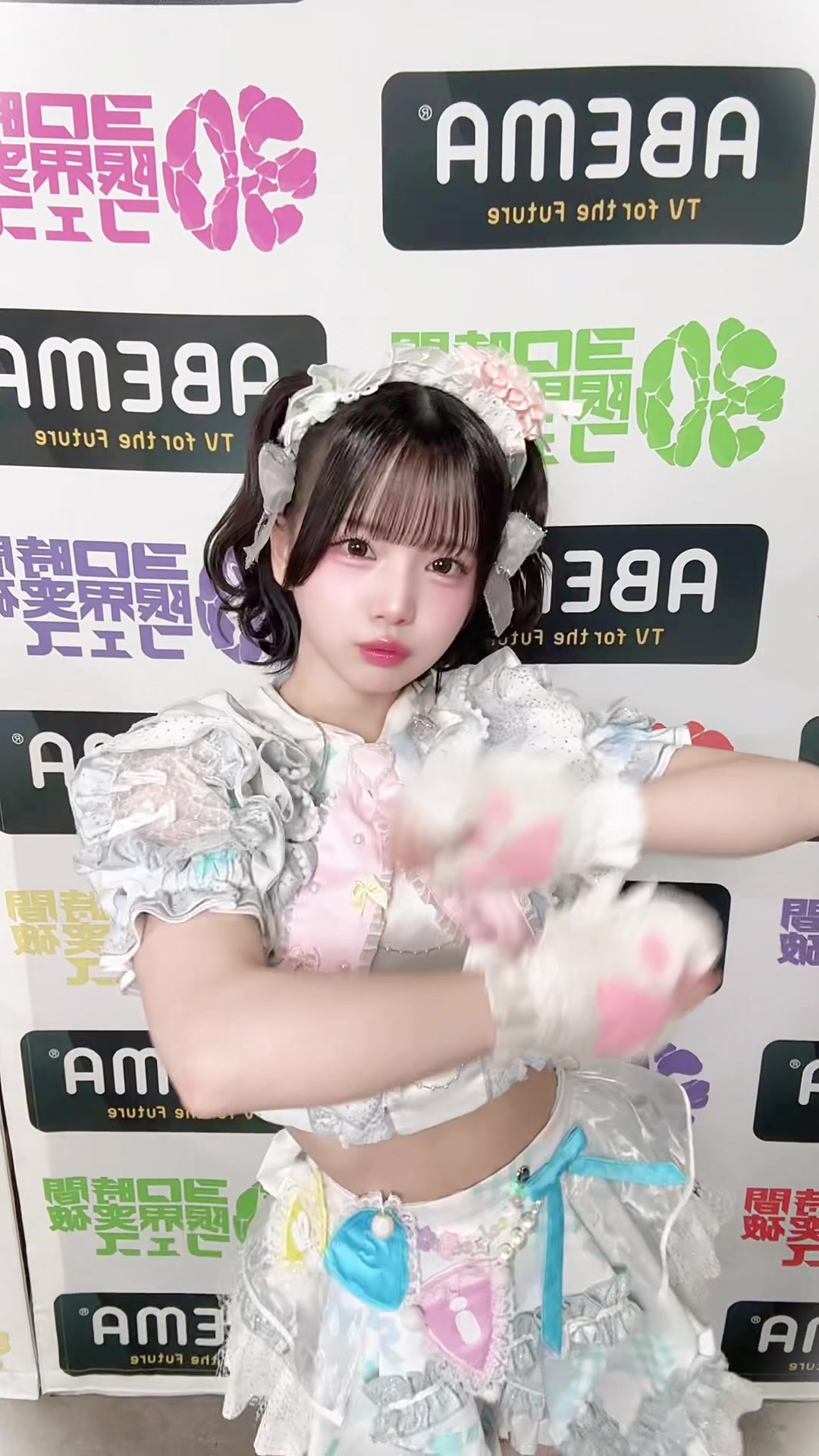 @あいす