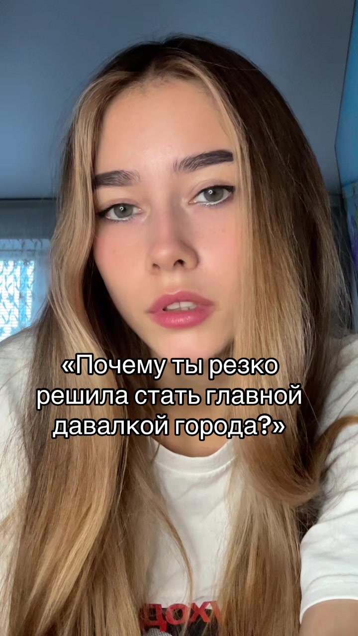 @Викусик🧝♀️