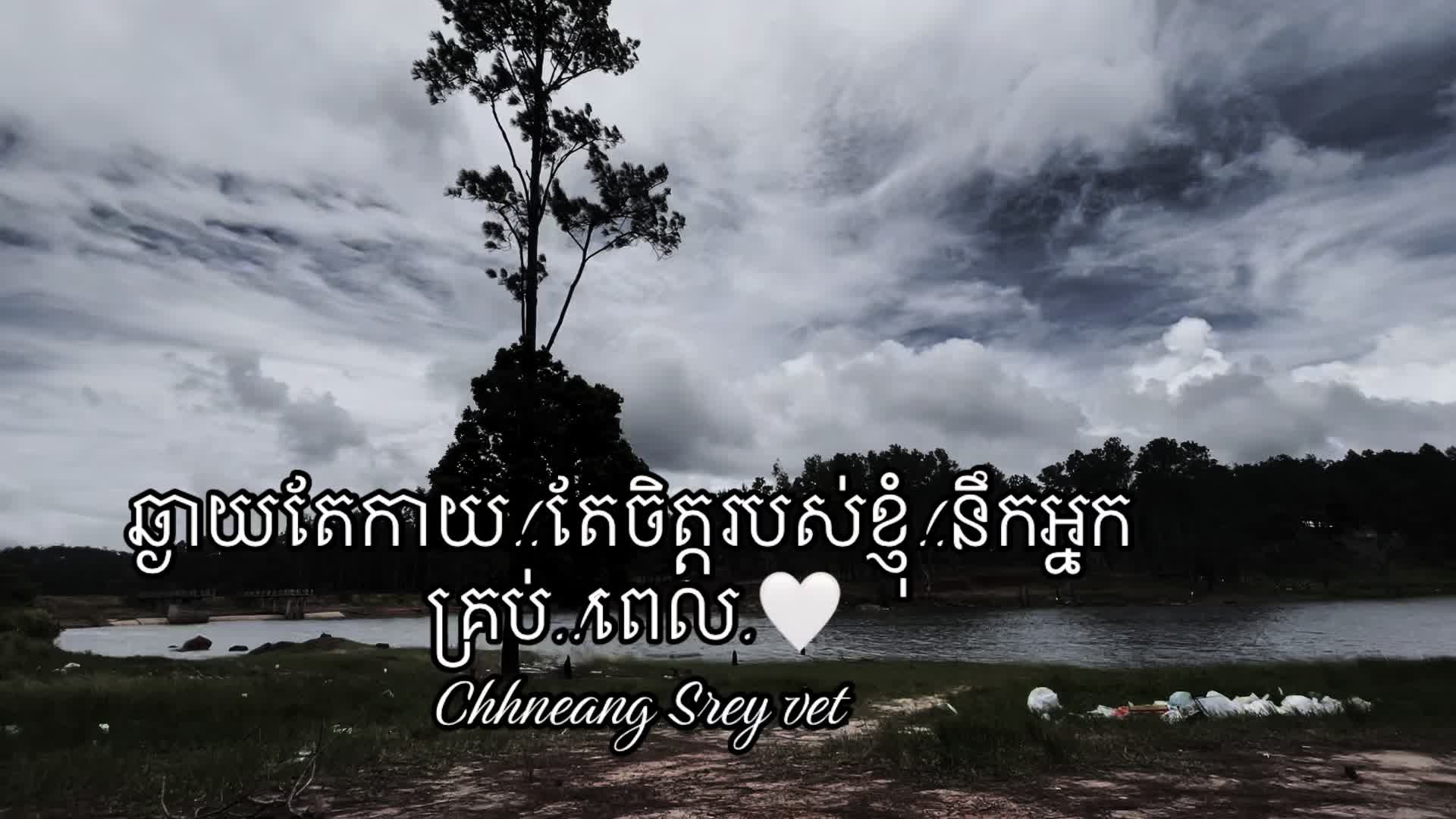 @V_E_T_🖤