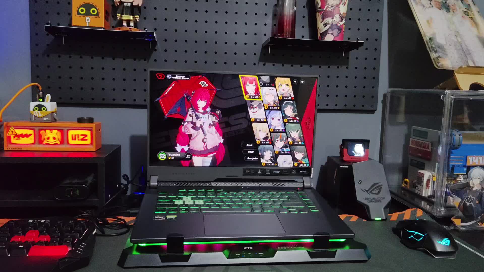 @RianAnitoku