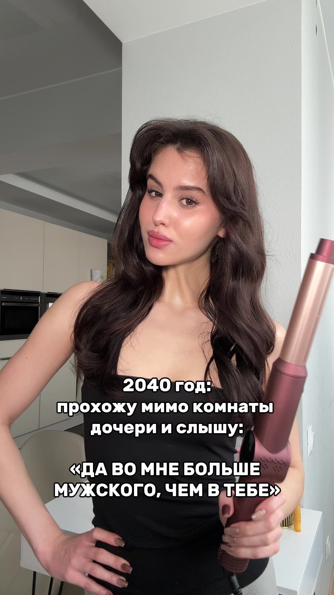@ТГК: СуперСоник