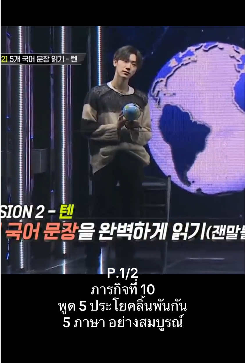 @เท็นจังซามะ♥