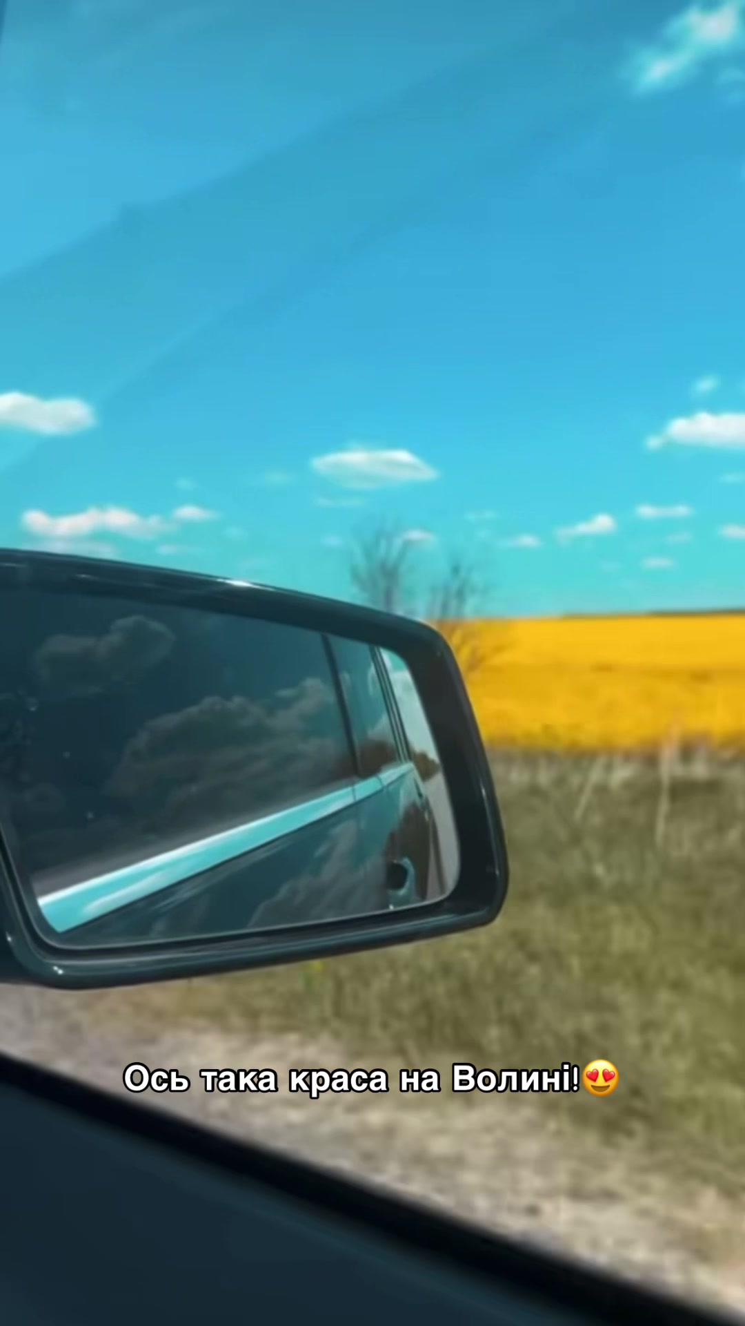 @Volynblog | Луцьк | Ковель