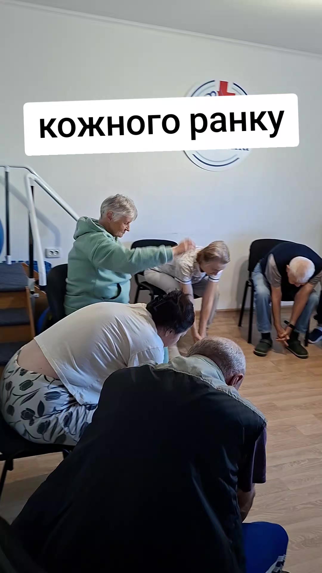 @Клініка Св.Іоанна