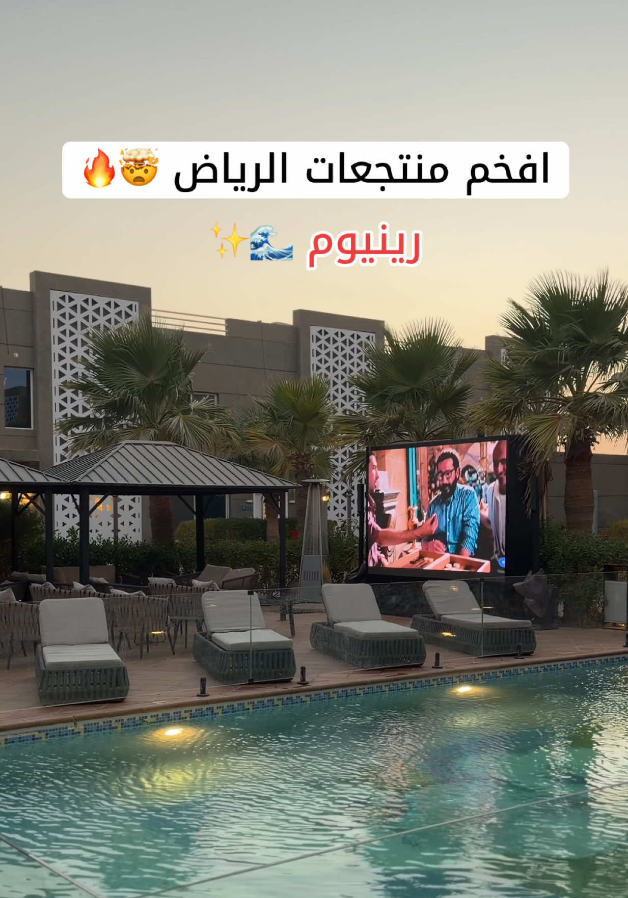 @WAAD.🪽