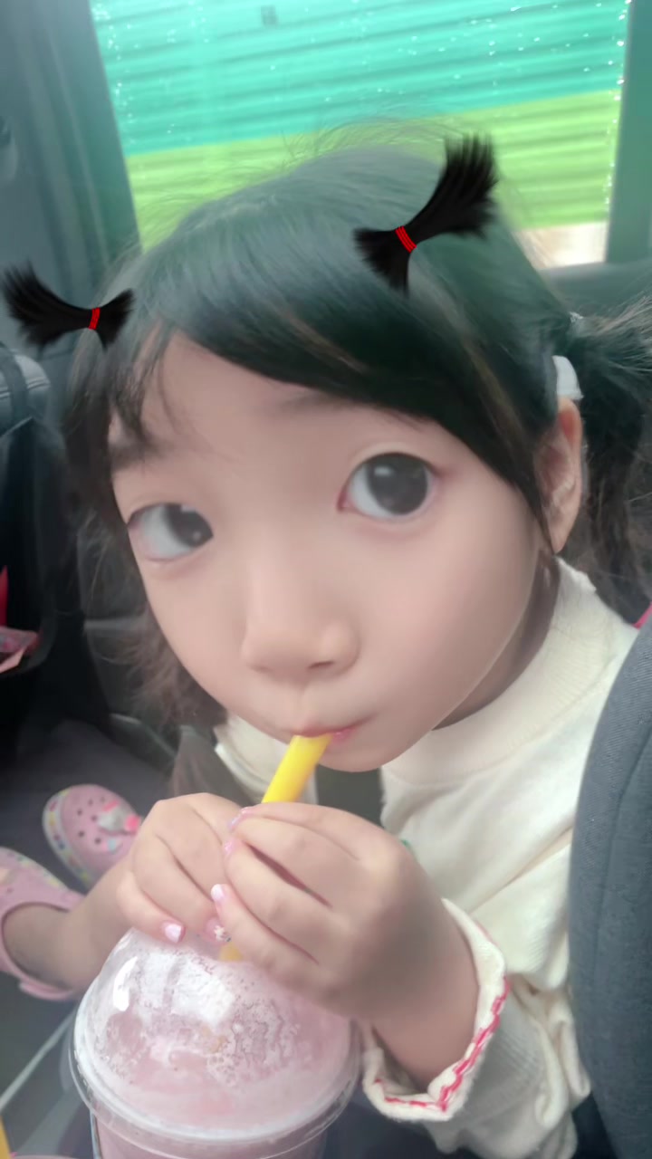 @.친구.@