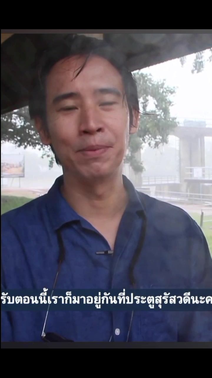 @rin