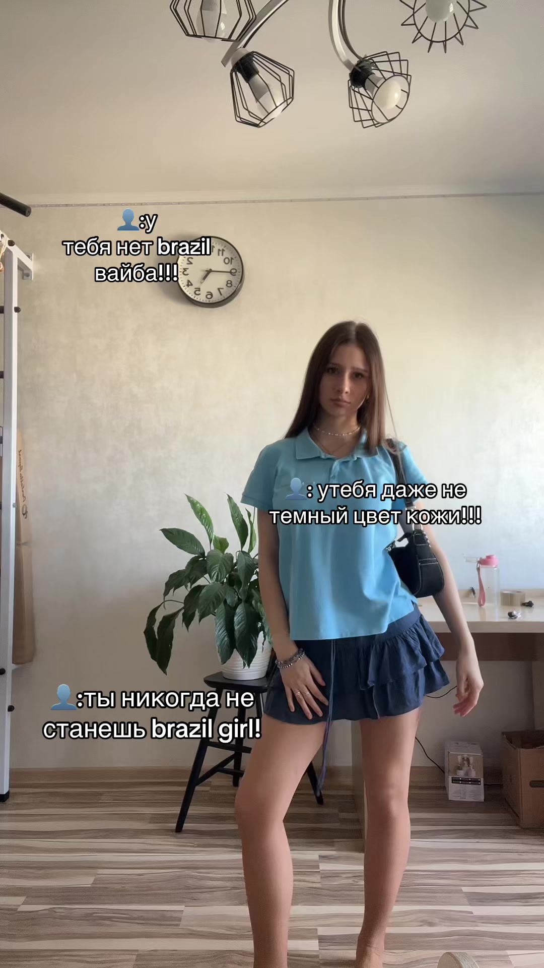@Лина