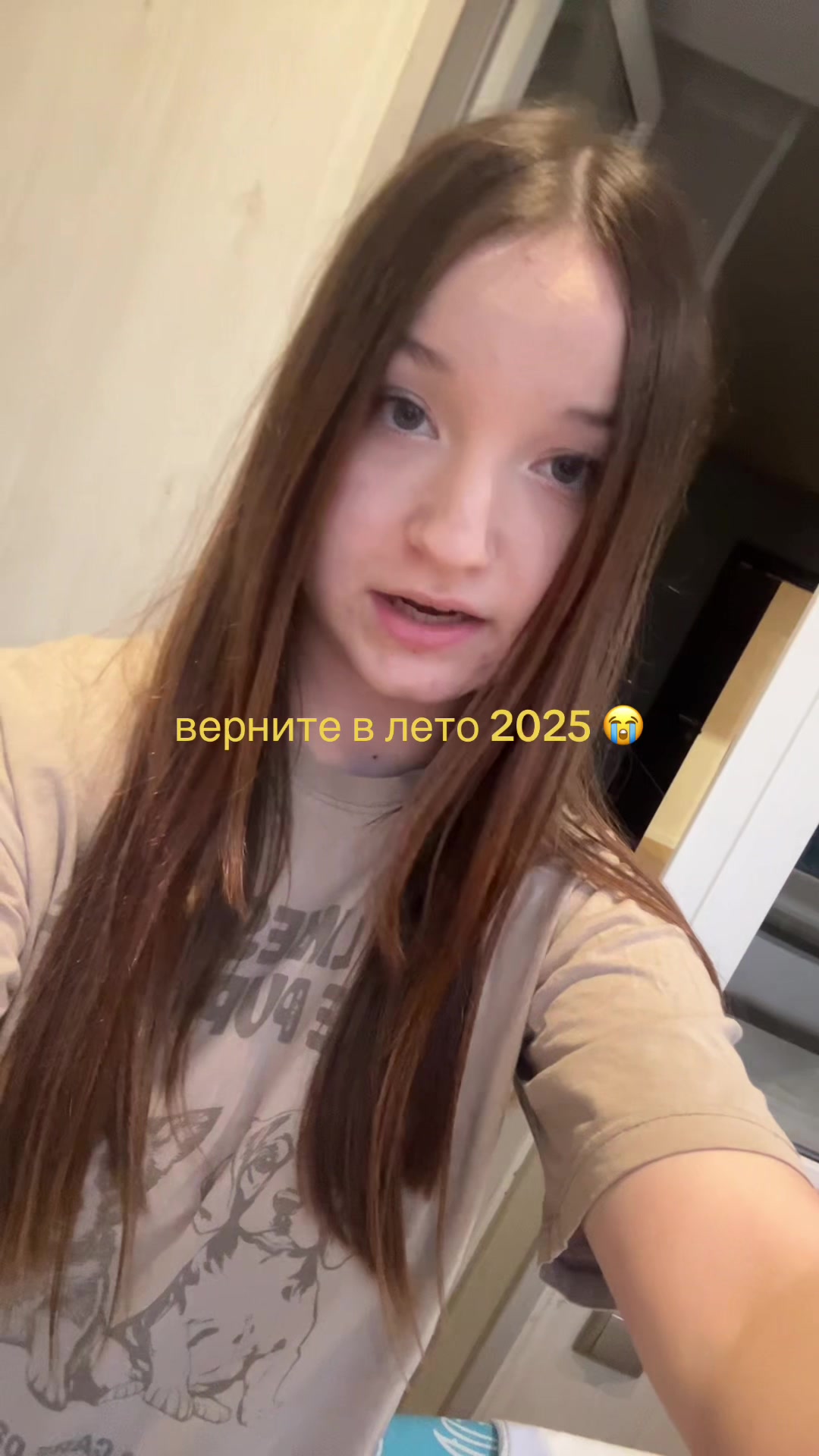 @алинуляя 🧁
