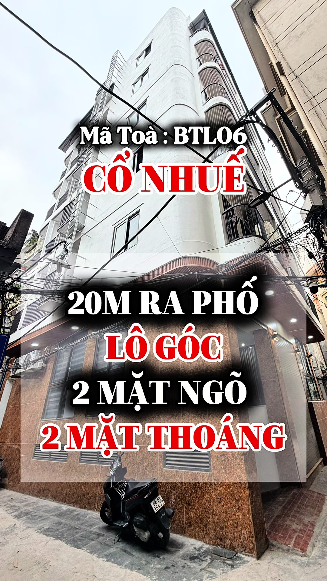 @Linh D&ograve;ng Tiền