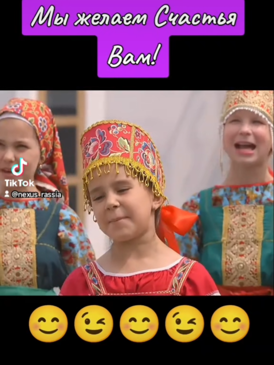 @🇷🇺НЕКСУС🇷🇺