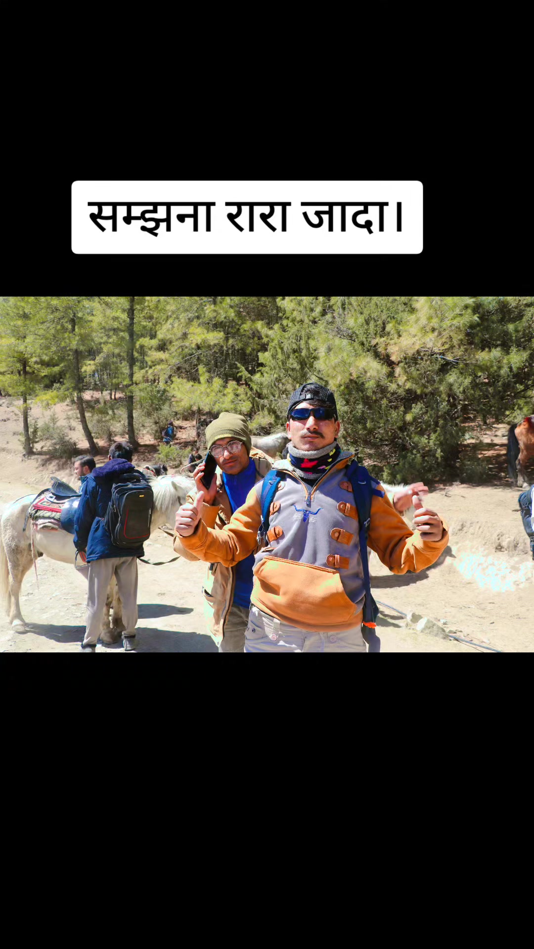 @कैलाश ऐडी (जिज्ञासु)