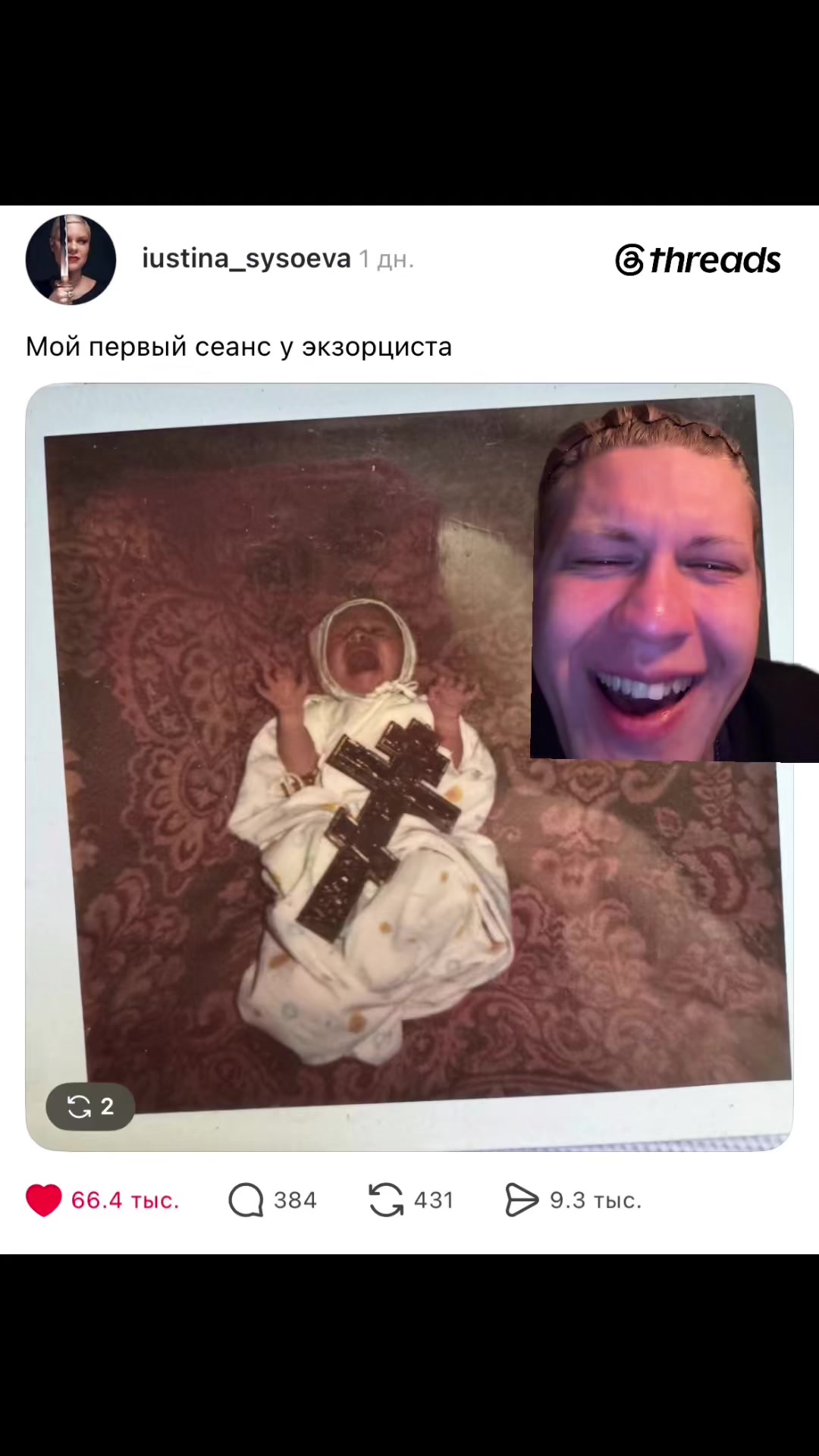 @christiandirol
