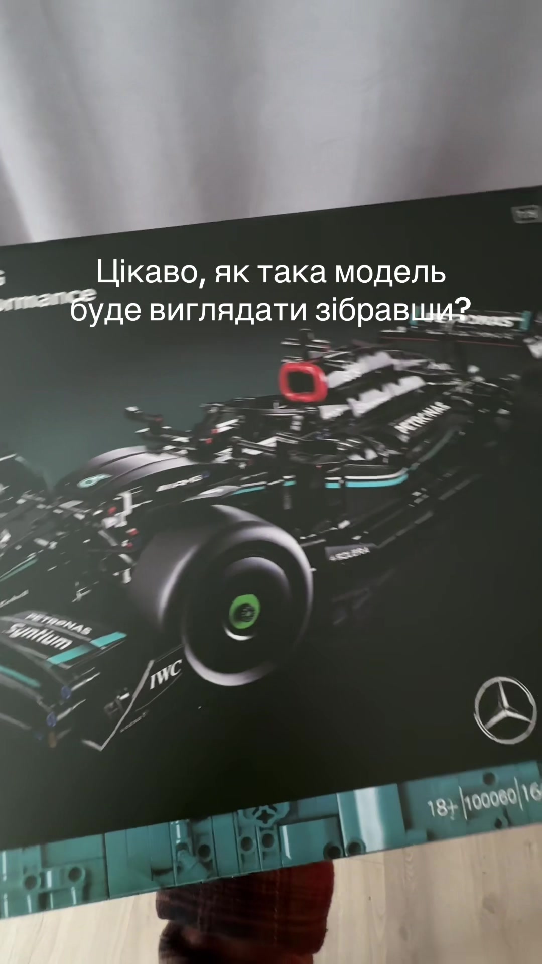 @Автоаксесуари