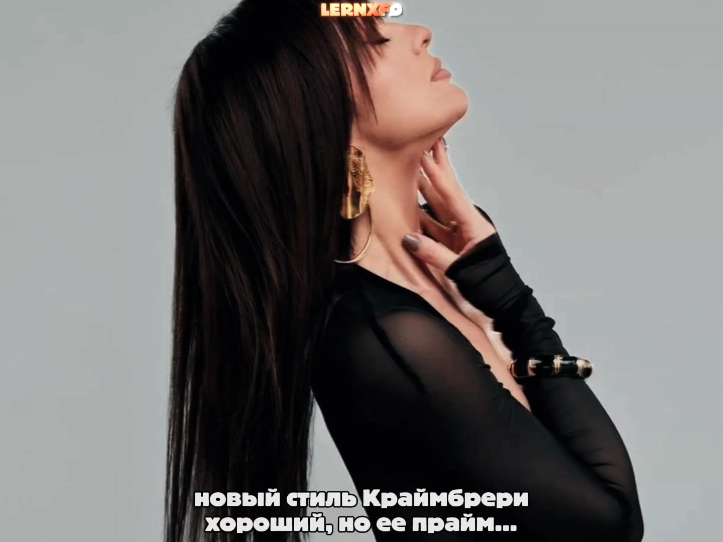 @тгк: lernxfd