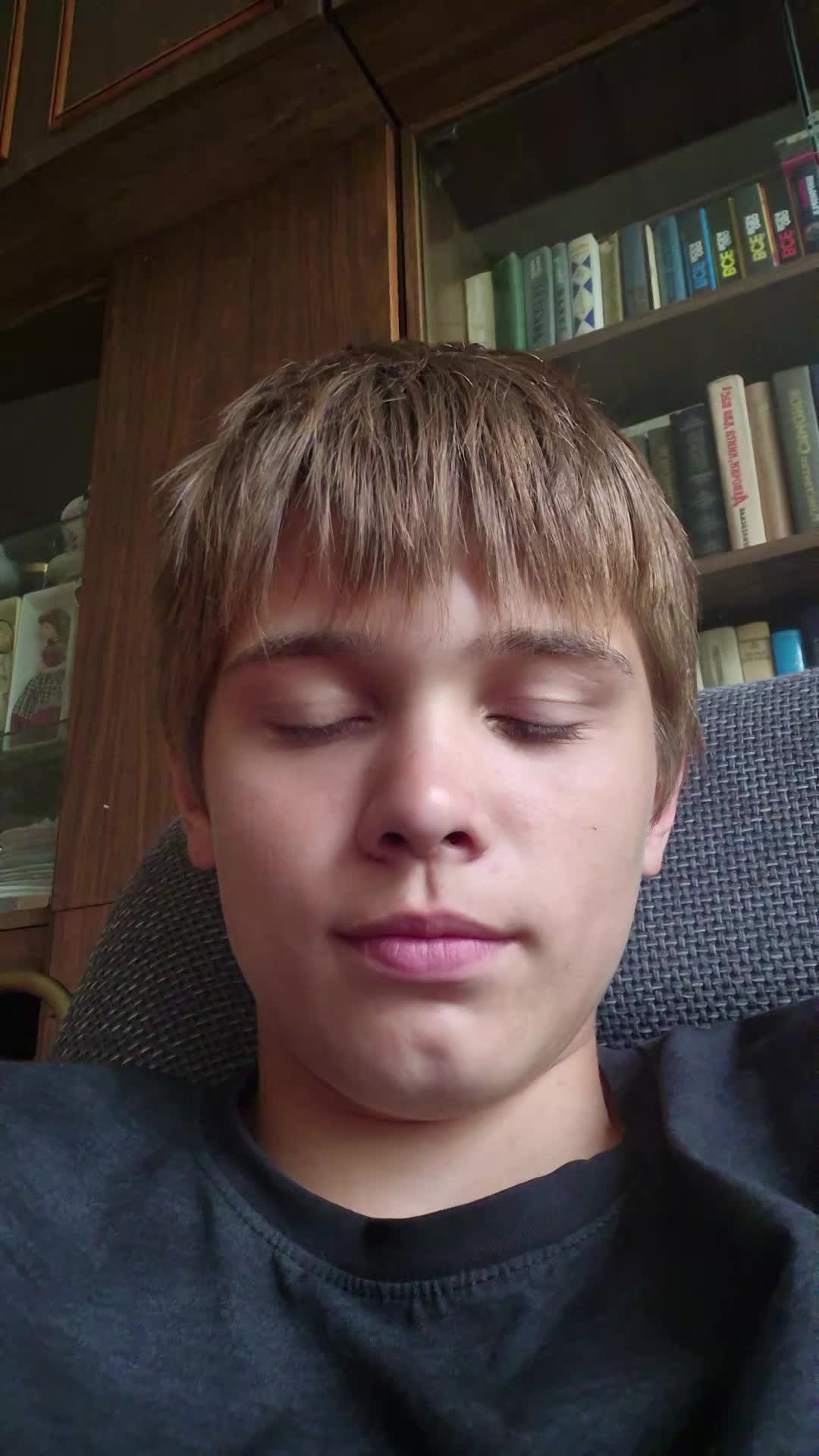 @Сёма
