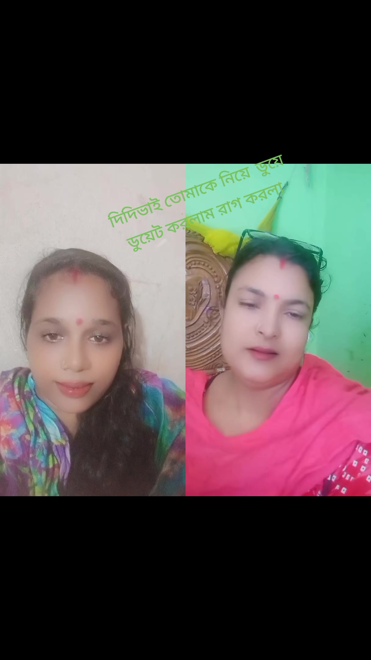 @Rahul Karmakar