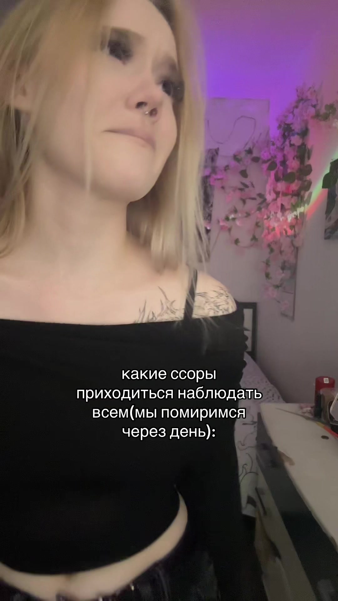 @алёна панкова