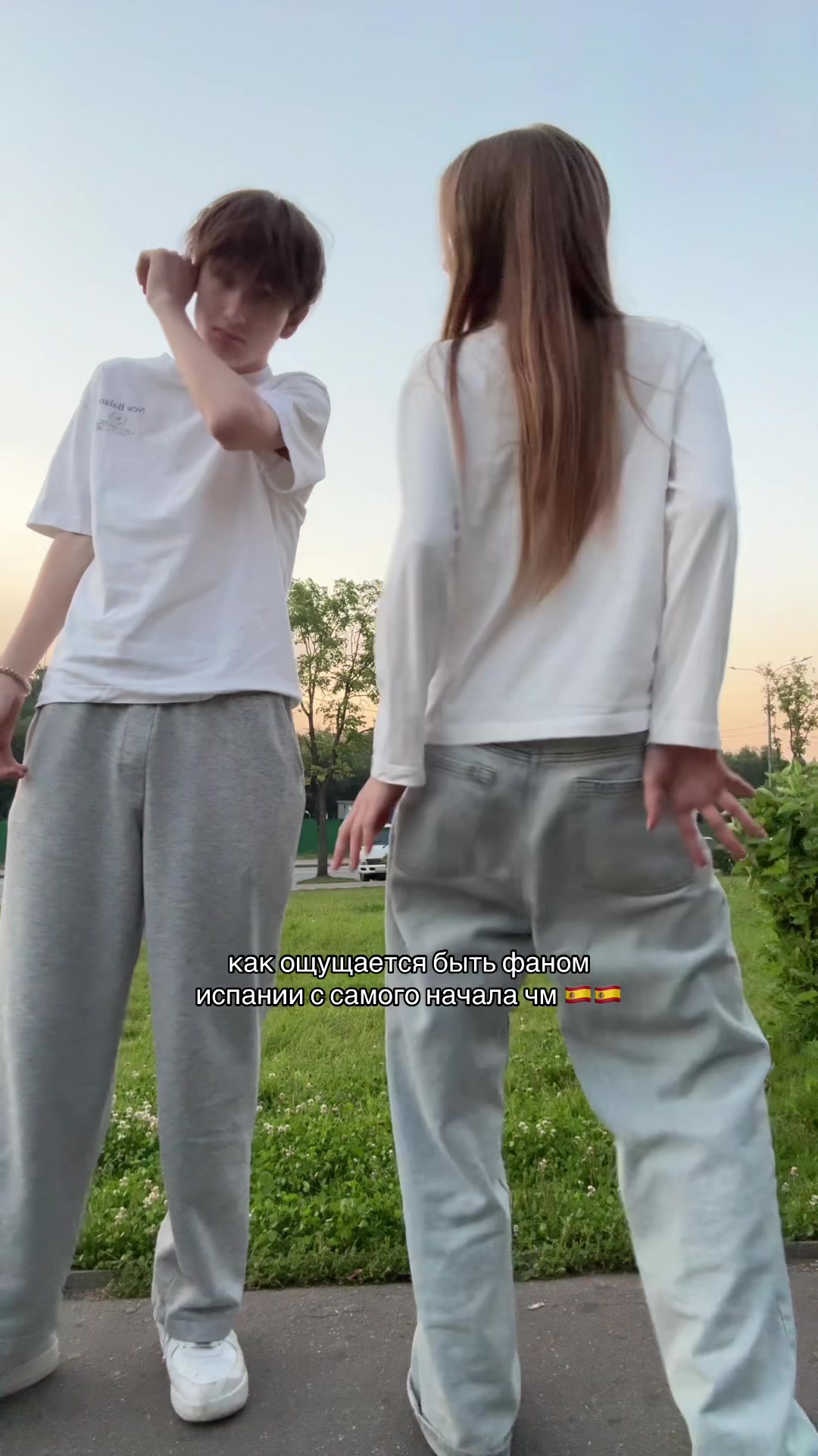 @никилд
