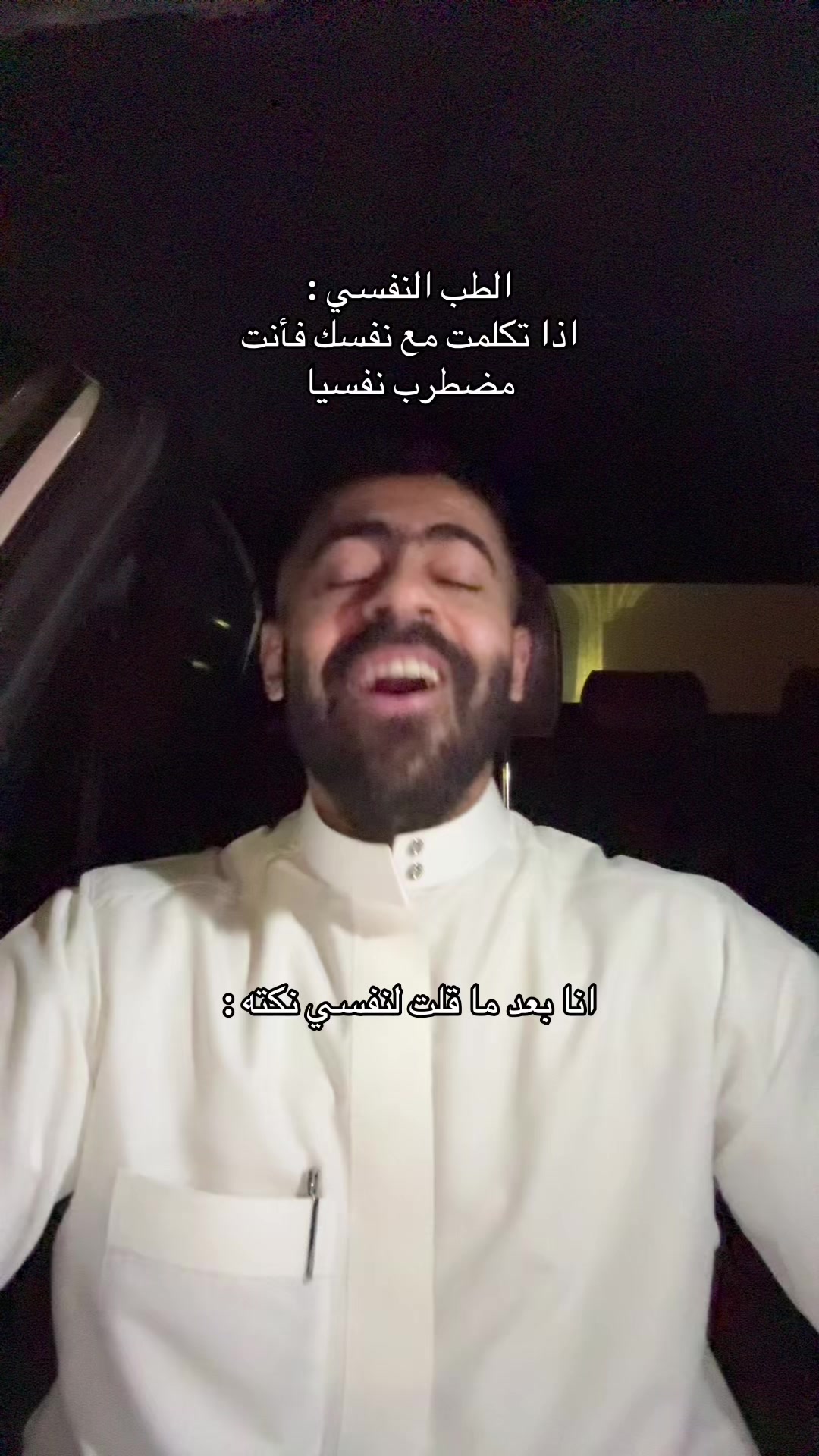 @عثمان بن عبدالرحمن