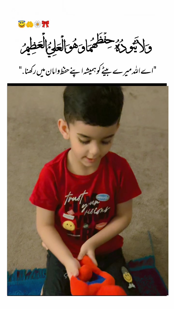 @Arshi & Shazi🥰