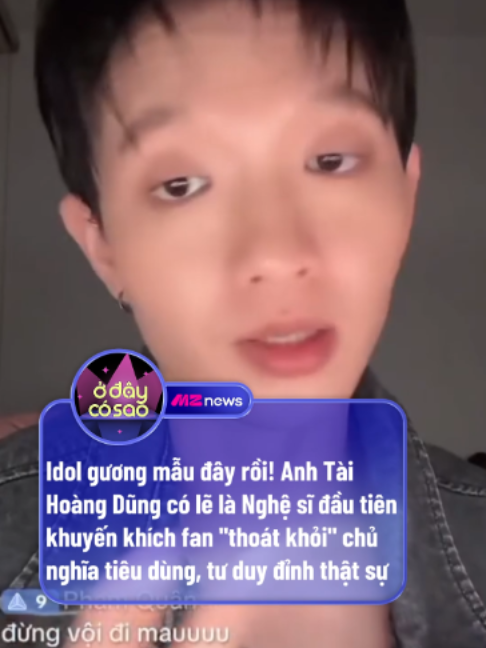@Ở Đây Có Sao