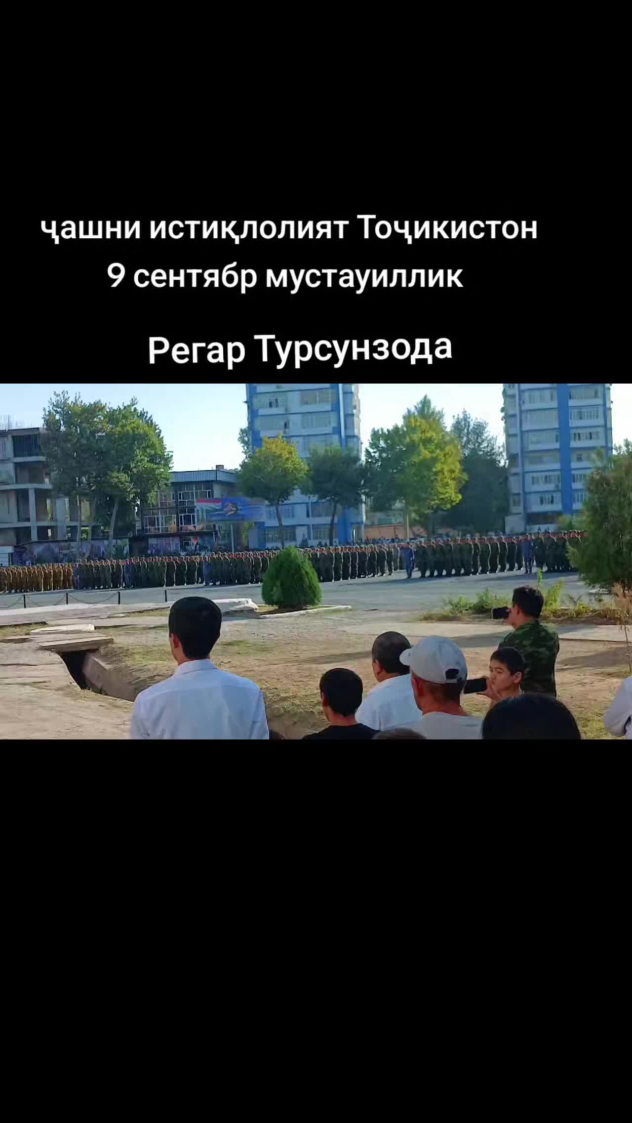 @Regaris