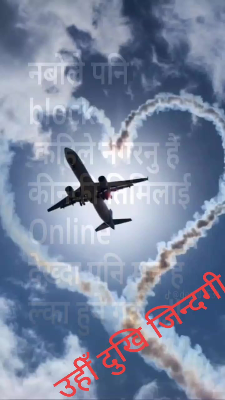 @Anmol thapa🇳🇵🎌