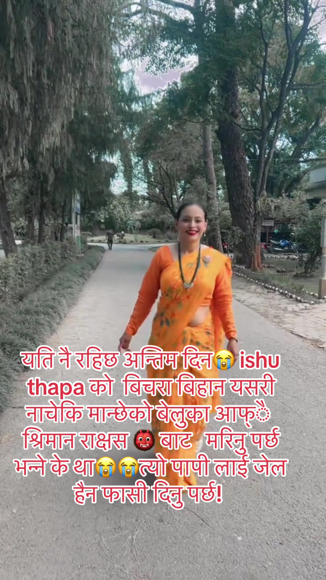 @❤️Pokharel5binod