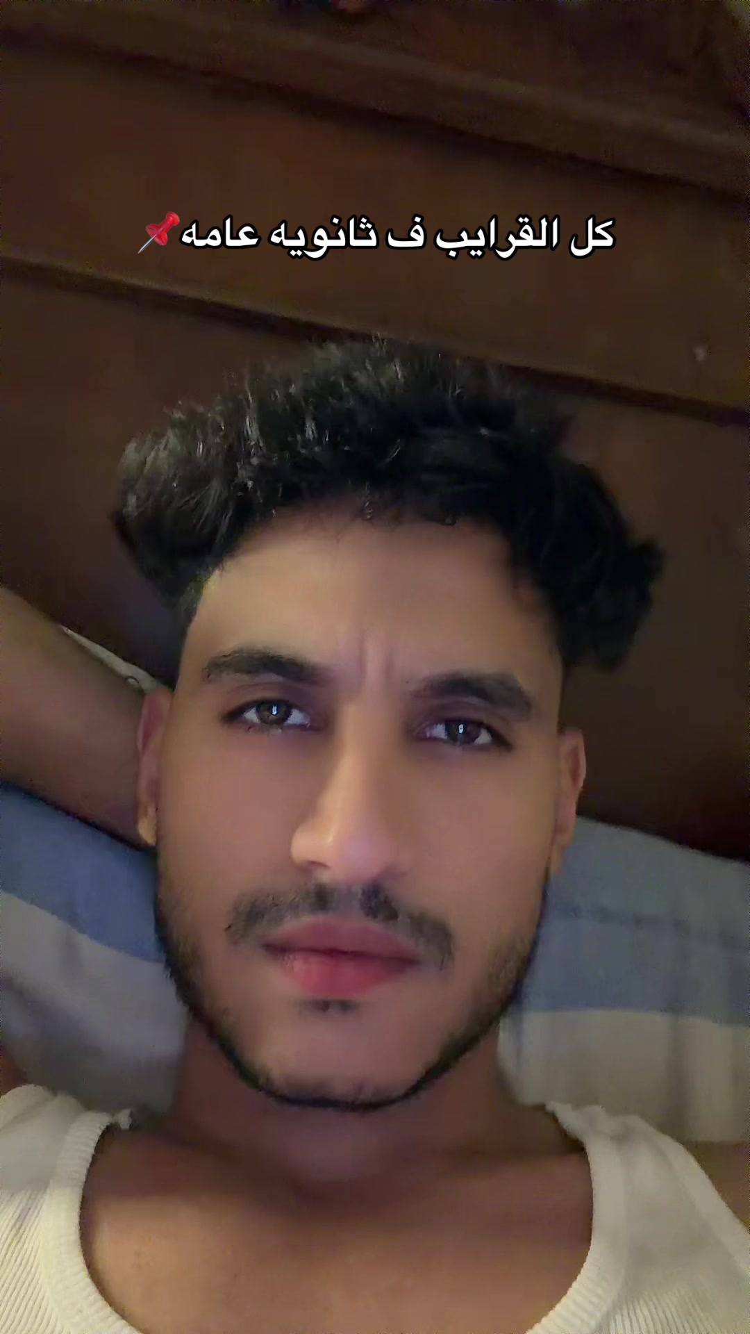 @جبرياال🐺