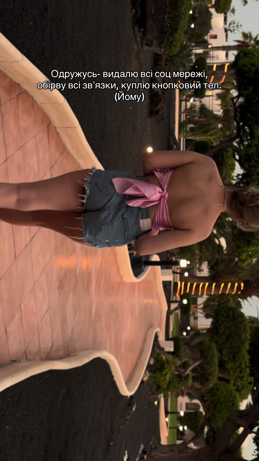 @diana_bizhyk