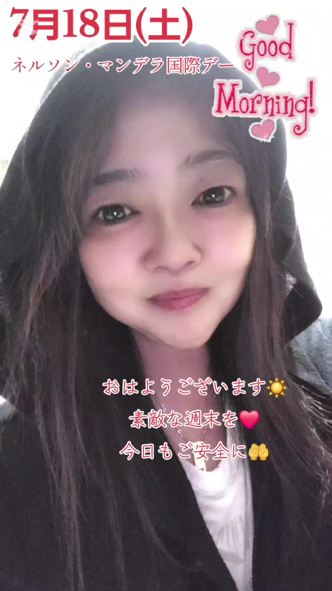 @ハッピーターン🐲💕💗