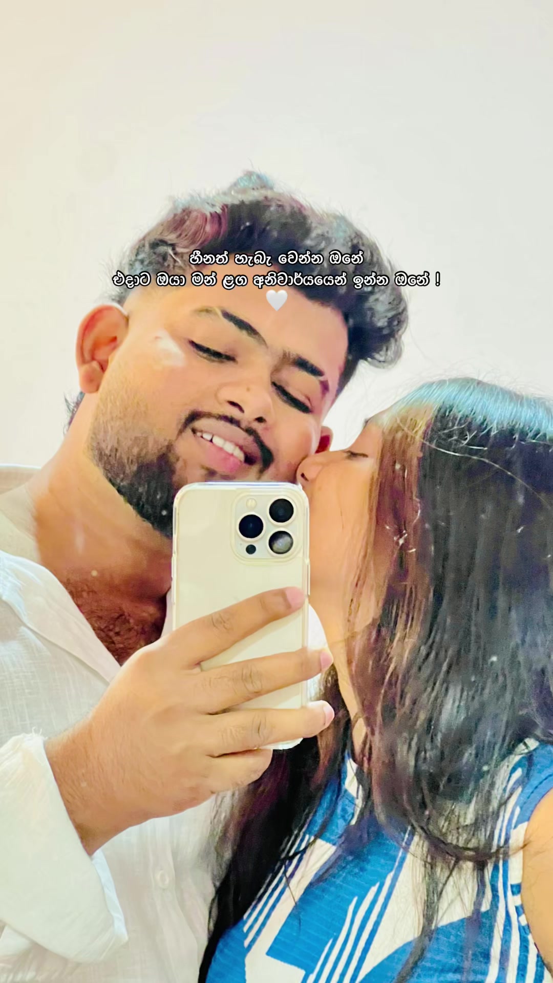 @𝐑𝐀𝐕𝐈𝐃𝐔 🍓💋