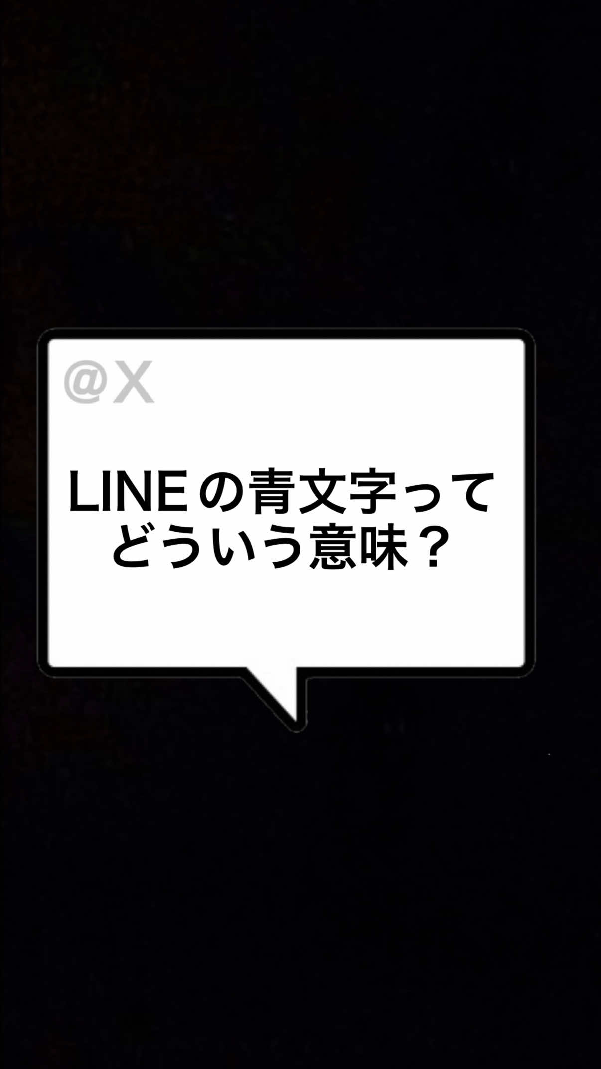 @まさし🌀👓