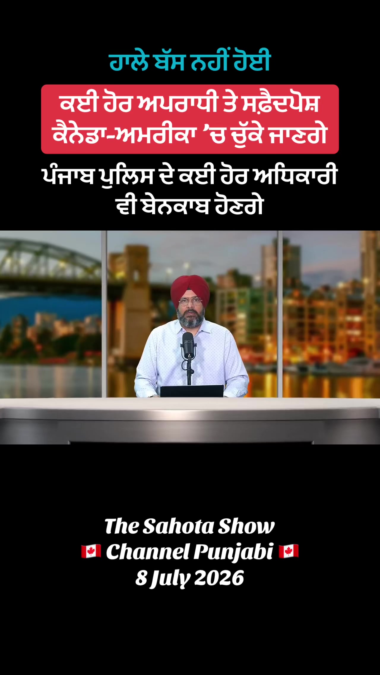 @Gurpreet Singh Sahota