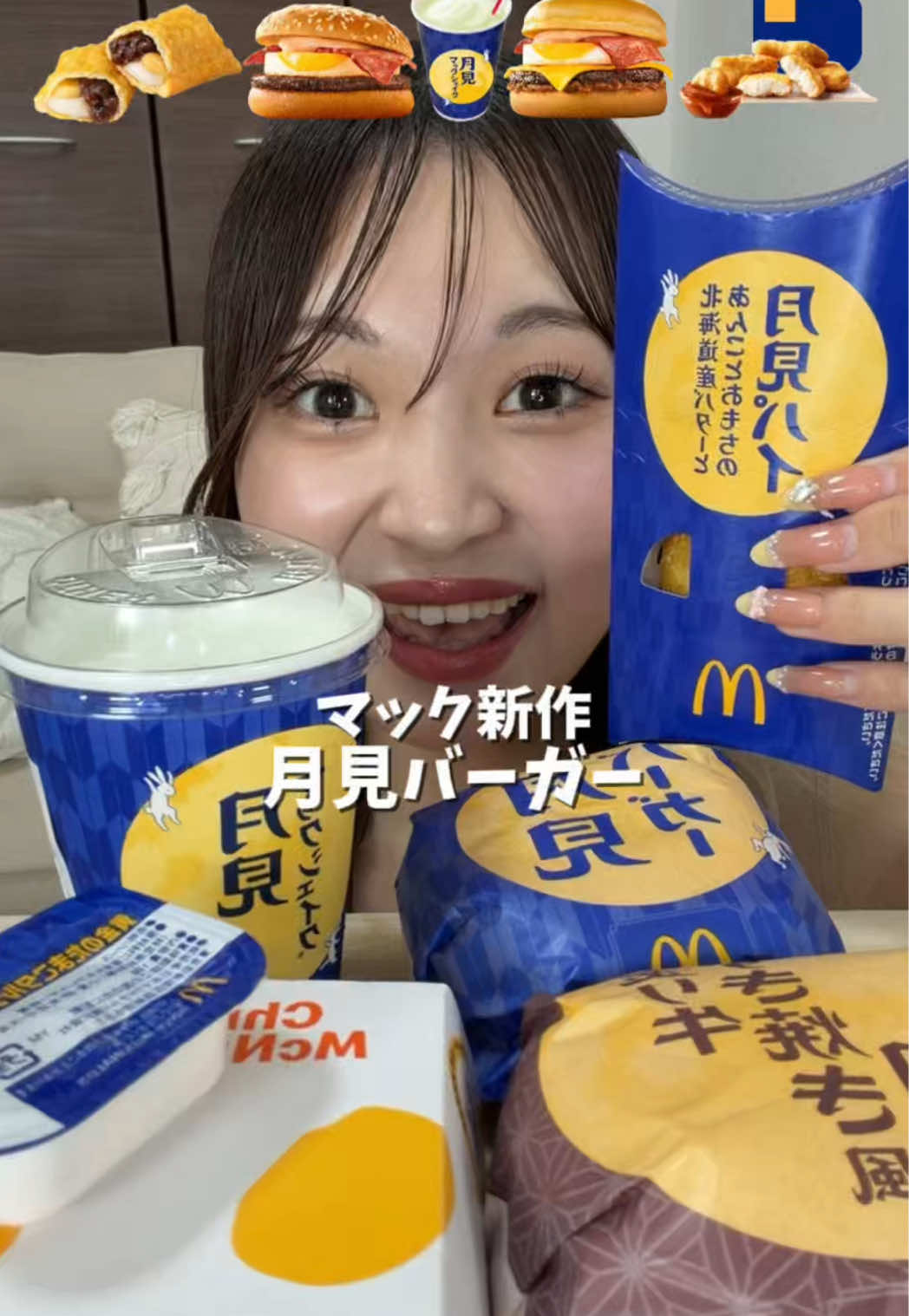 @大喰らいちはるん(自称)
