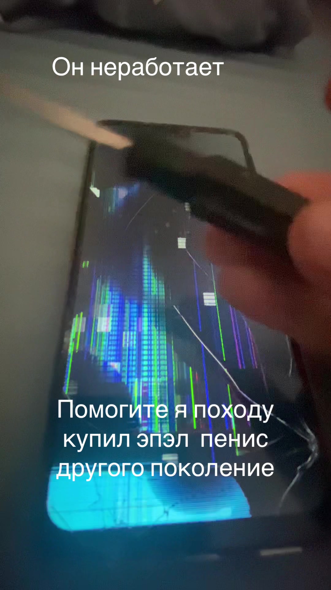 @ZeWir