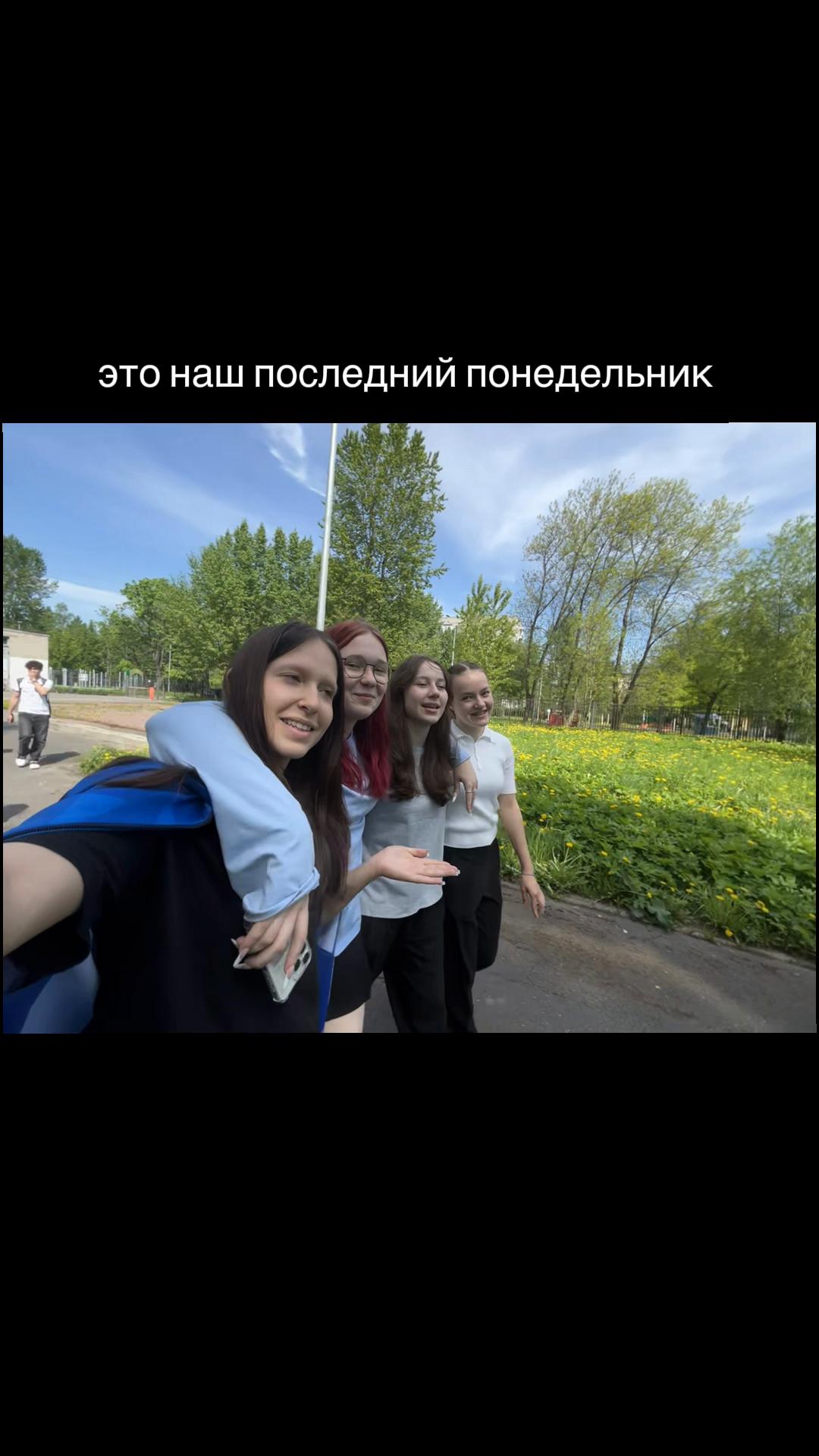 @чебурашка🍊