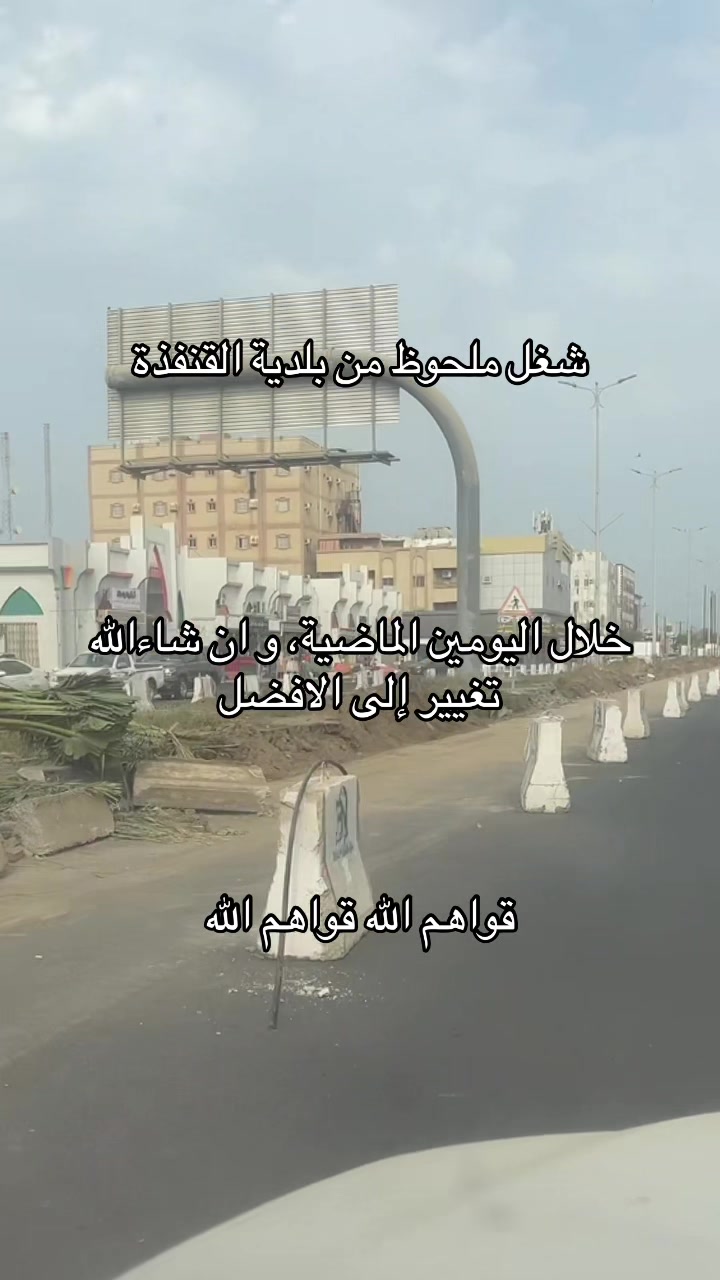 @عمر