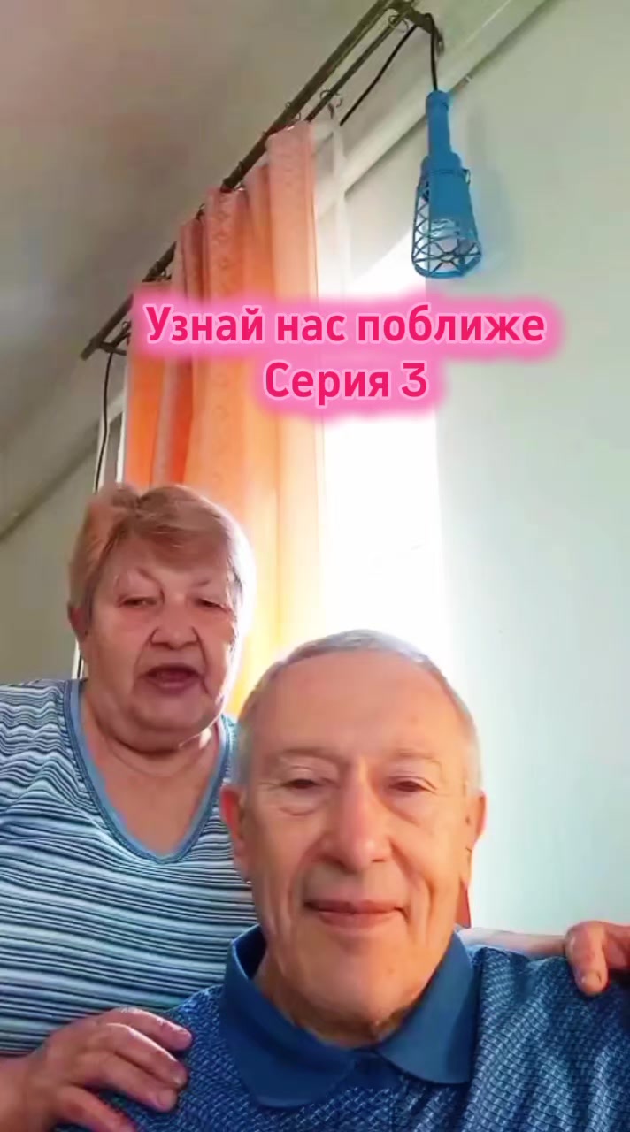 @РифмоДед