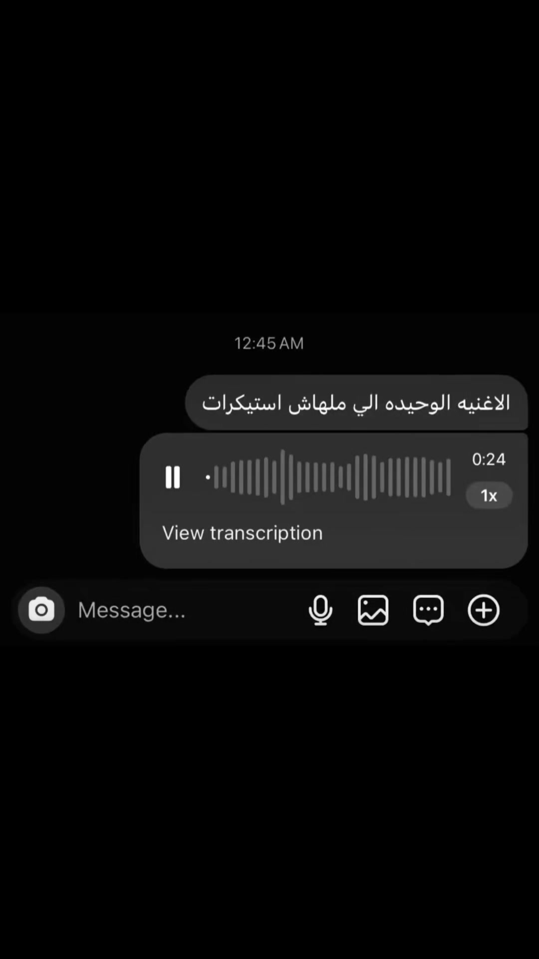 @﮼فليكس…!📌