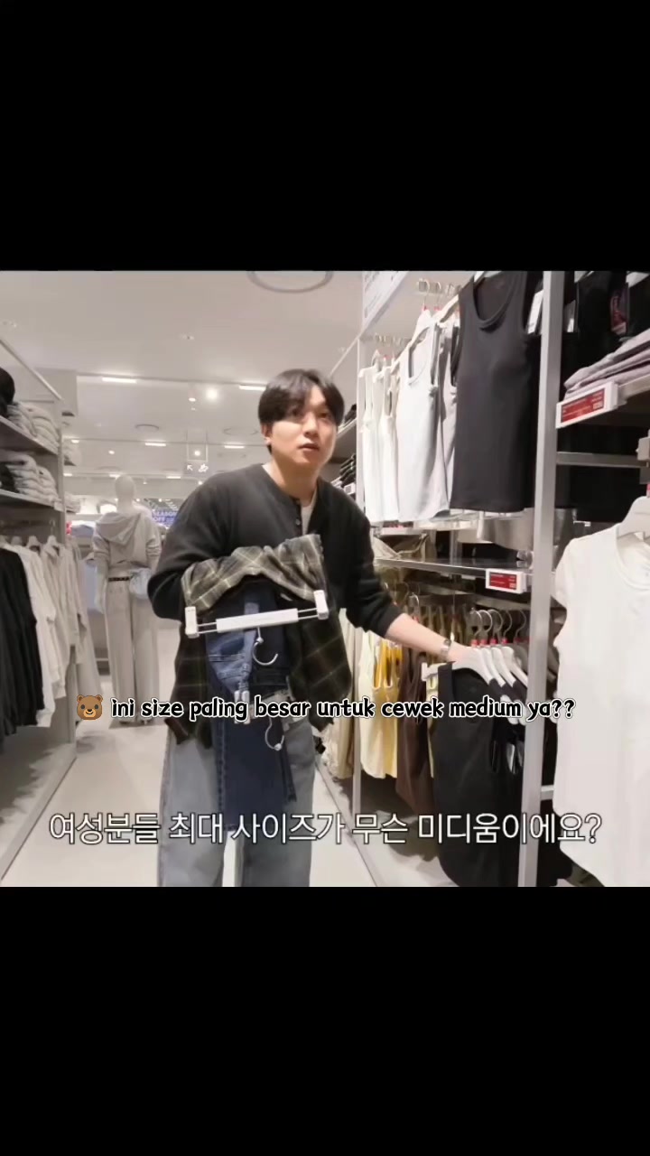 @Sungjin Kitty