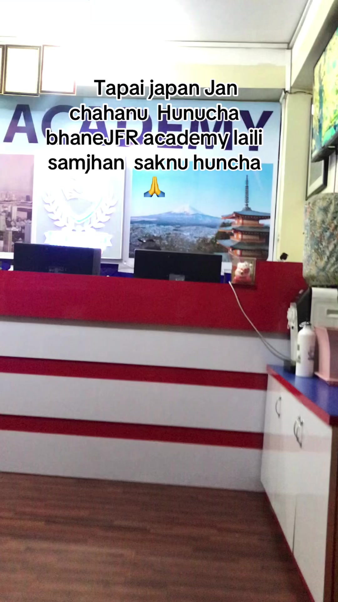 @Rajan Sushila acharya