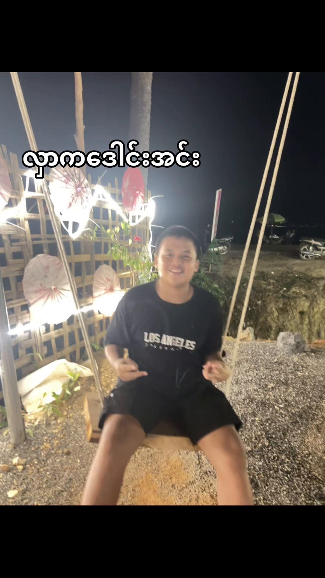@Saw Myint Myat Thu