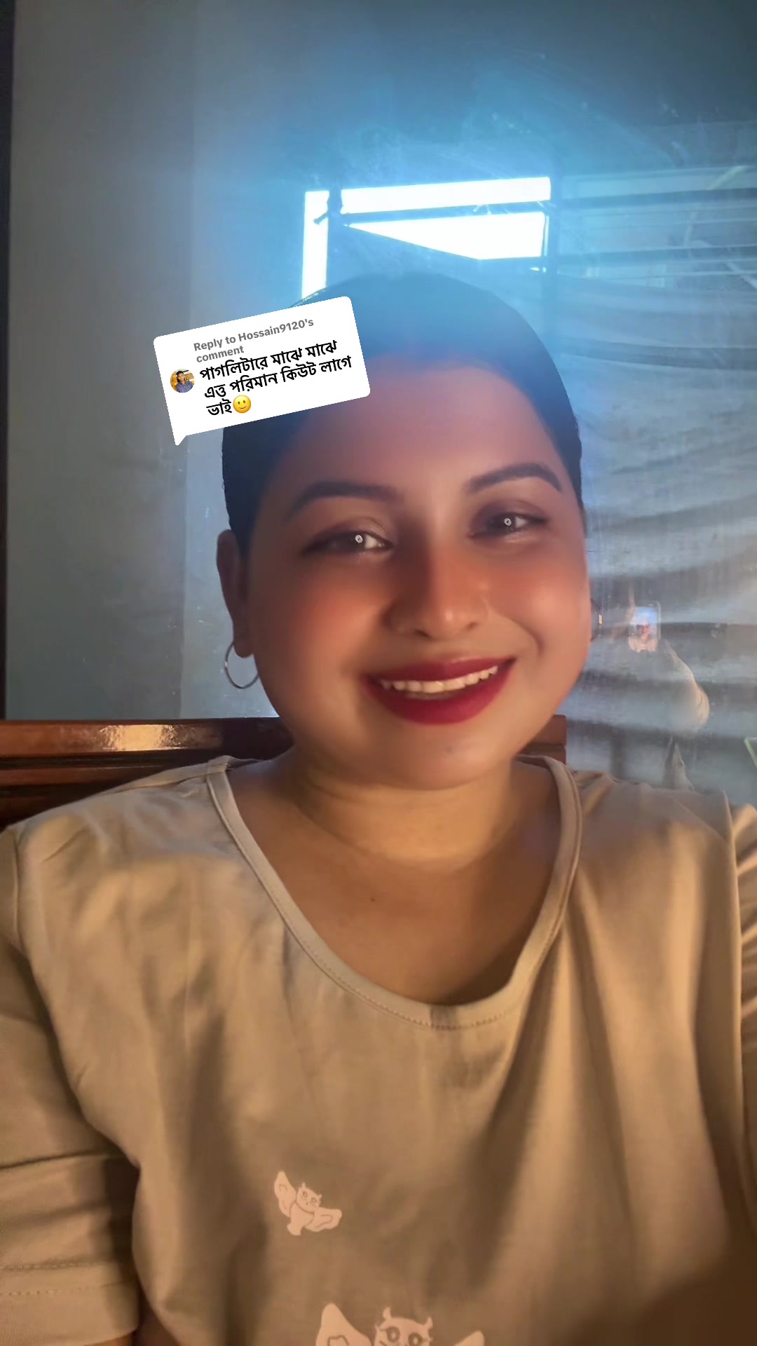 @Sharmin Shila cream apađ