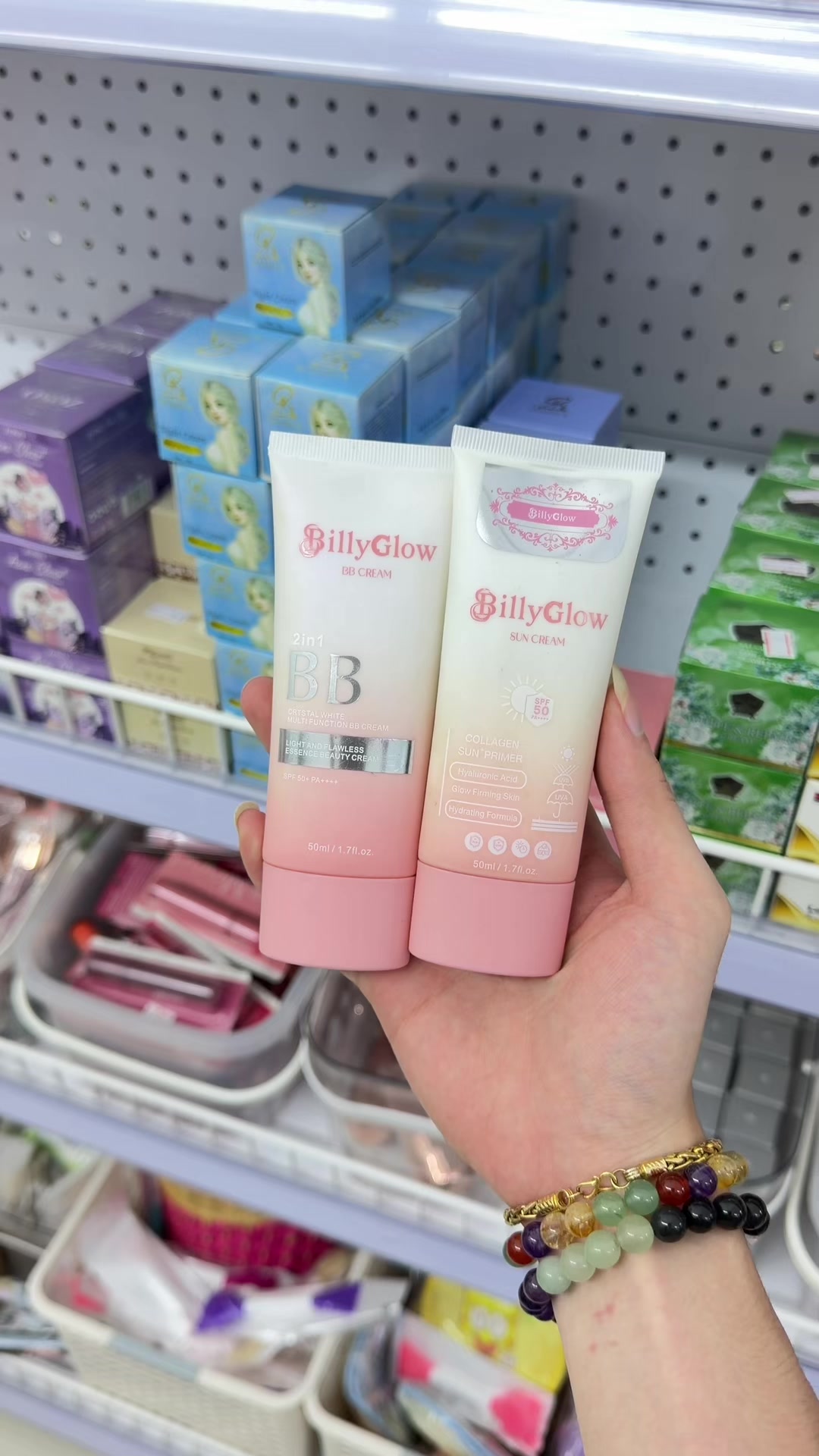 @๐ฎ๐๐๐ ๐๐๐๐
