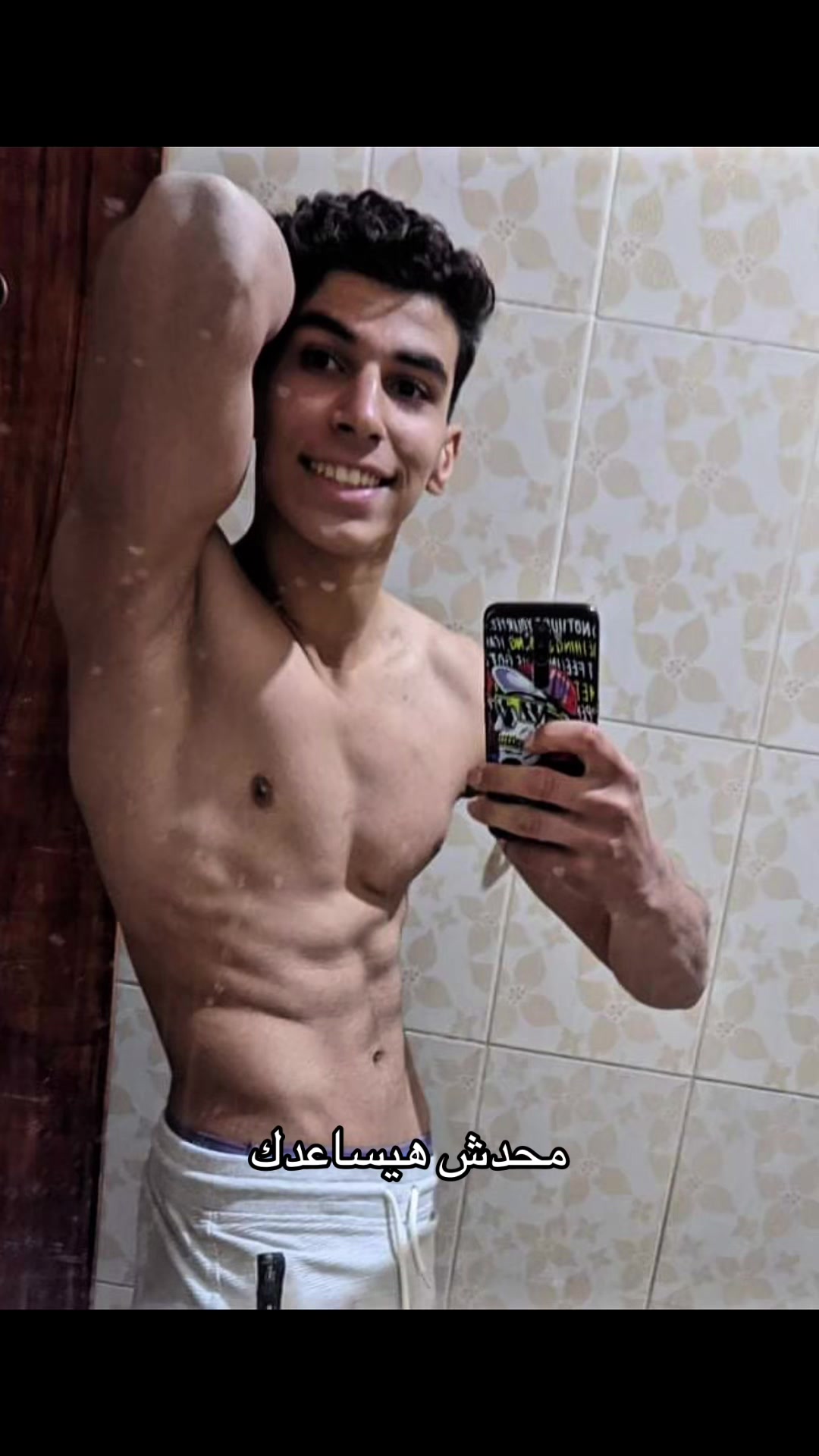 @AhmedAli🏛️
